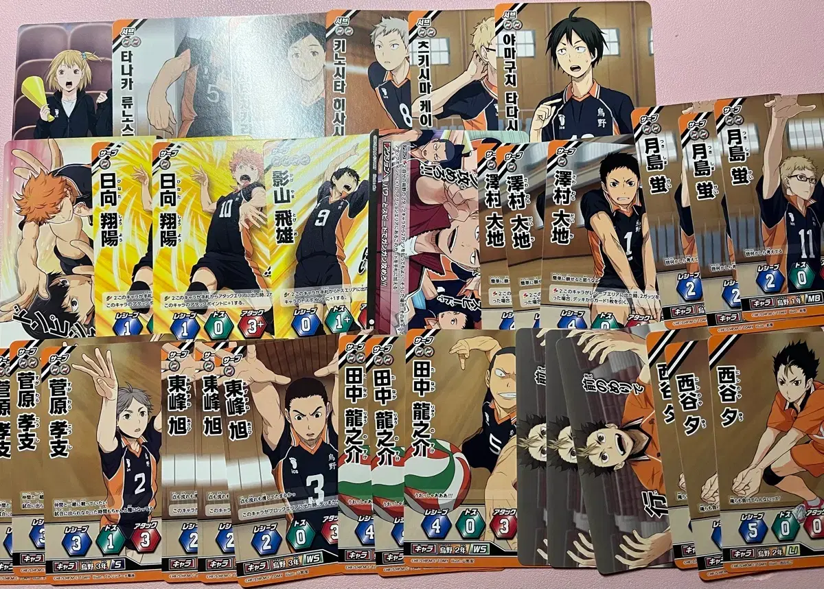 thumbnail-2